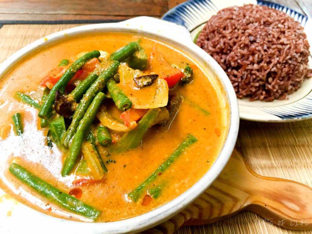 Cambodian Vegetable Curry