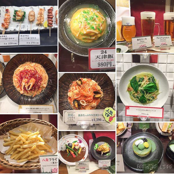 Collage of plastic food display