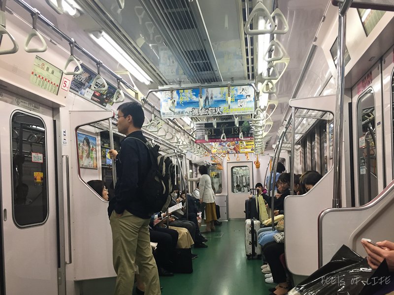 Inside the local train in Tokyo