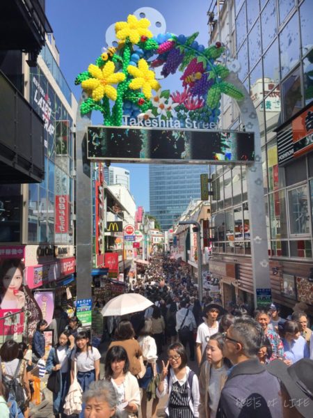 Jam packed "Takeshita Street" in Harajuku during the golden week 