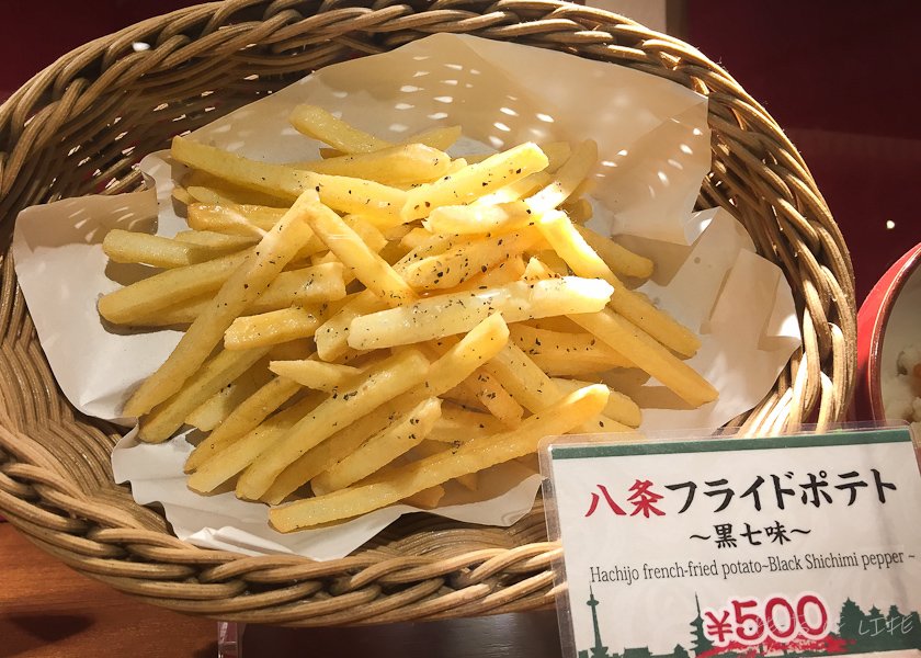 French fries - plastic display