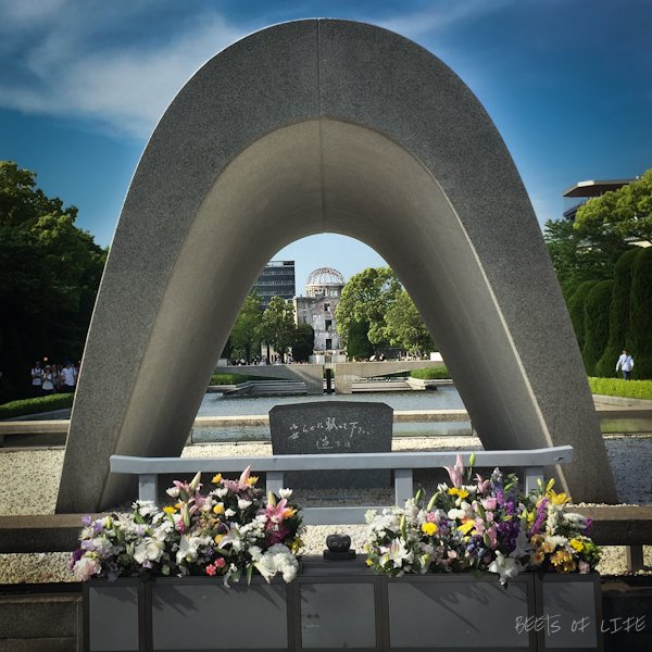 Cenotaph for A-Bomb victims at The Hiroshima Peace Memorial