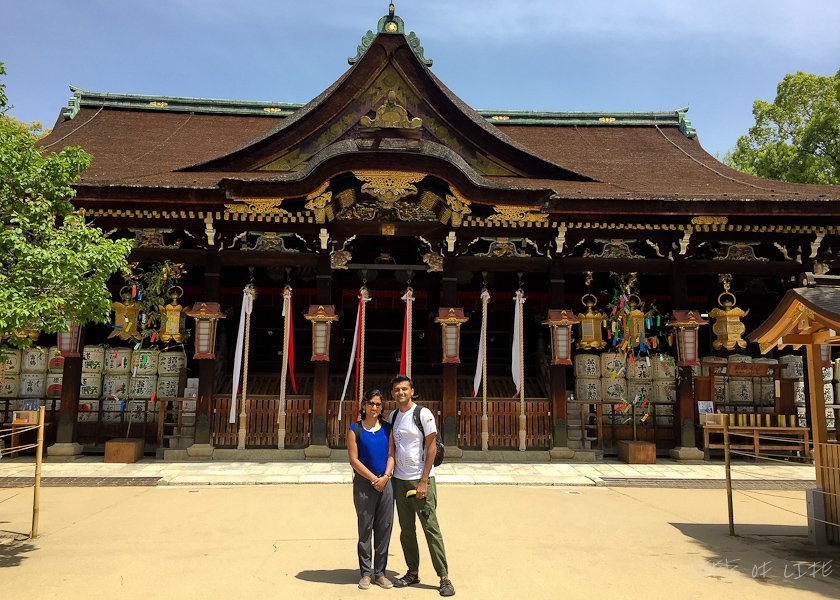 Beena and Tanuj in front of the Kitano Tenmangu Shrine