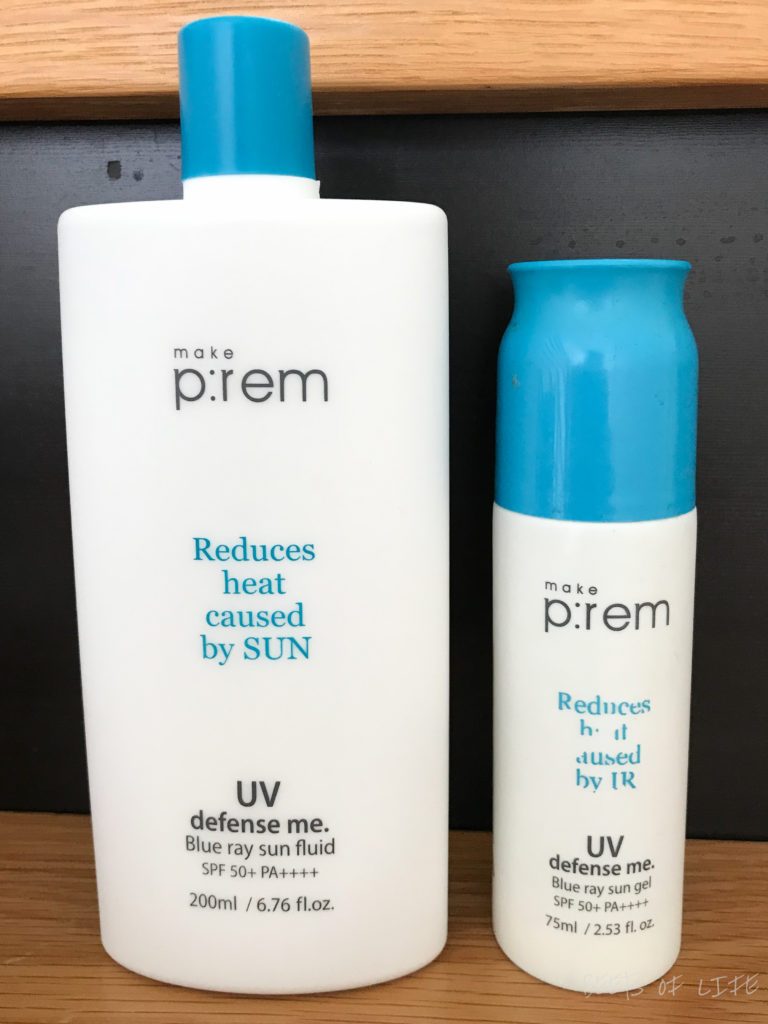 African Safari Travel Packing List: Our 10 Most Useful Items: The one and only sunscreen from Make P:rem