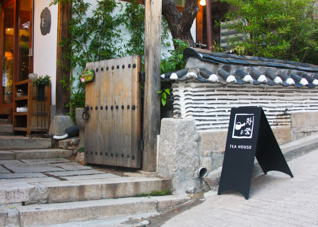 The inviting entrace to the tea house in  Bukchon Village, Seoul, South Korea